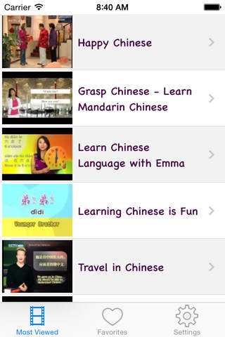 Chinese Courses: Learn Chinese by Videos screenshot 4