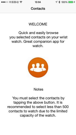 Contacts for Apple Watch.