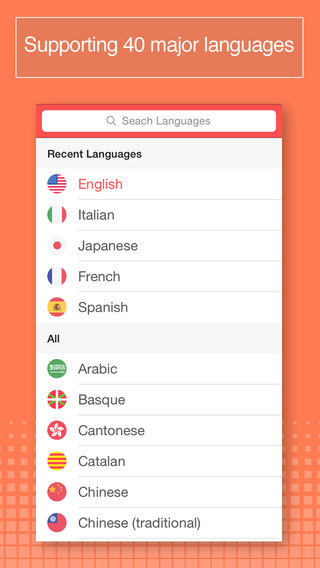 【免費生產應用App】Translator Pro (Free): Translate to and from many world languages.-APP點子