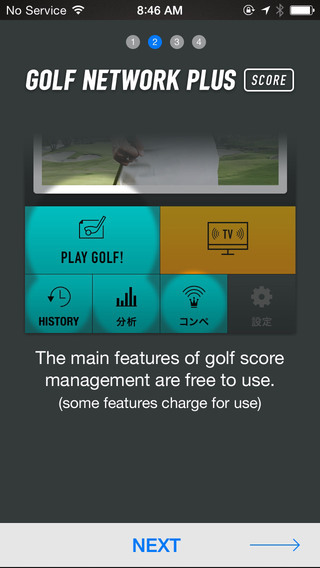 【免費運動App】Golf Score Management / 247Live Streaming / VOD / News - GOLF NETWORK PLUS-APP點子