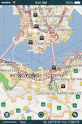 Pocket Hong Kong (Offline Map & Travel Guide) screenshot 3