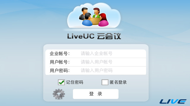 【免費商業App】LiveUC-APP點子