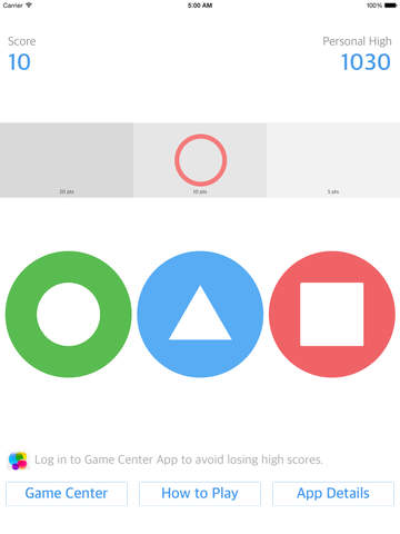 免費下載遊戲APP|Think & Tap Lite - Addictive Game Puzzle Mind Shape Colors app開箱文|APP開箱王