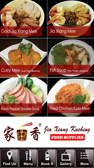 Jia Xiang Kuching Food Supplies
