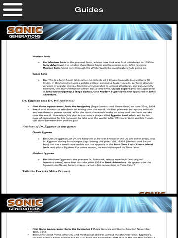 【免費遊戲App】Game Pro - Sonic Generations Version-APP點子