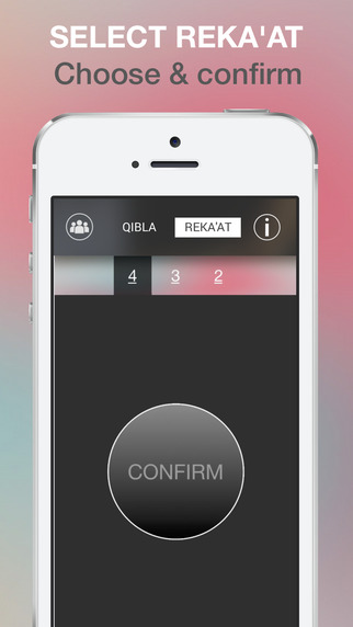 【免費工具App】SALAT'UNA - REKA'AT COUNTER !  صلاتُنا - عداد الركعات-APP點子