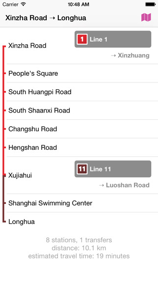 【免費旅遊App】Shanghai Rail Map Lite-APP點子