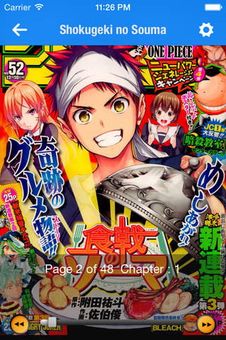 Manga Seed - Indonesia screenshot 4