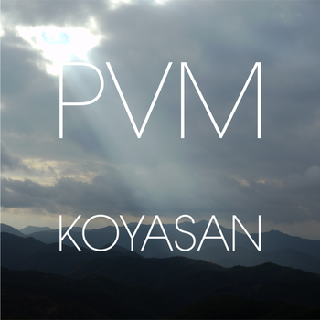 Photographic Video Magazine -KOYASAN- LOGO-APP點子