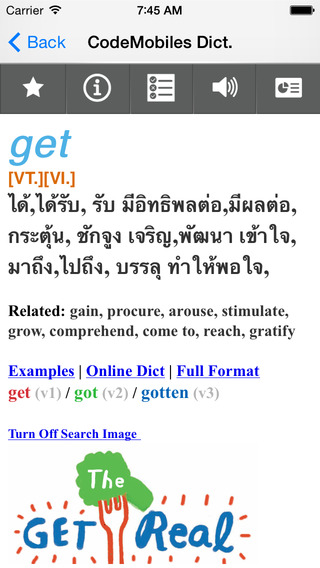 【免費教育App】CM Thai Dict. Lite-APP點子