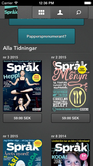 【免費新聞App】Språktidningen-APP點子