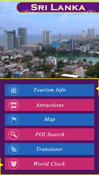 免費下載旅遊APP|Sri Lanka Tourism Guide app開箱文|APP開箱王