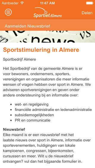 【免費健康App】Almere Sportief-APP點子