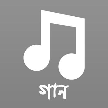 Bangla Music LOGO-APP點子