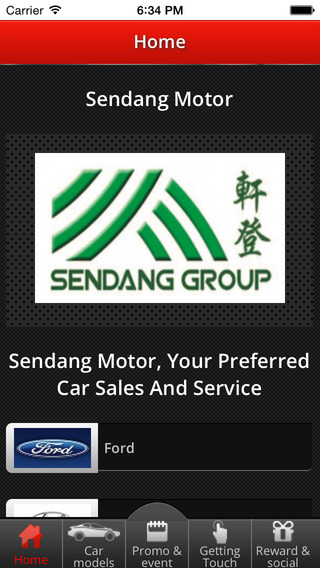免費下載商業APP|Sendang Group app開箱文|APP開箱王