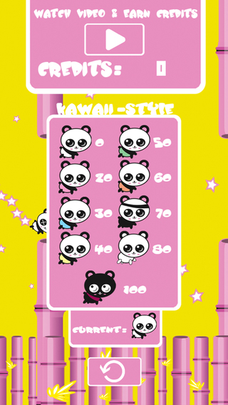 【免費遊戲App】Kawaii Panda-APP點子