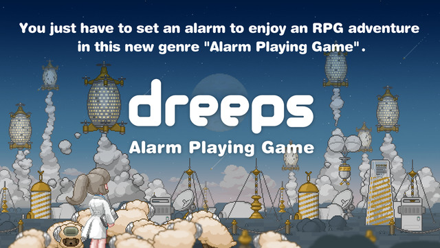 Wake up to a new kind of adventure with the ‘alarm clock RPG’ Dreeps for iOS (via @appadvice)