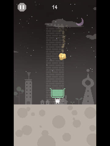 【免費遊戲App】MeteorNight-APP點子