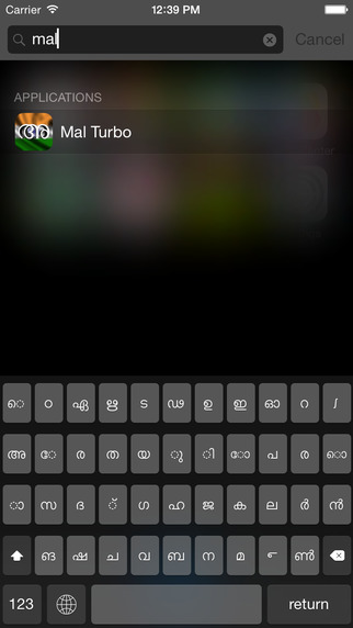 Malayalam keyboard for iPhone Turbo