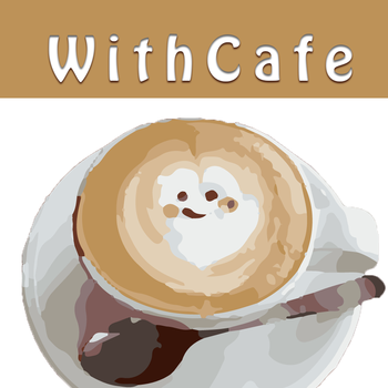 WithCafe 生活 App LOGO-APP開箱王