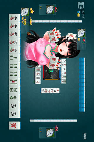 雀神Online screenshot 4