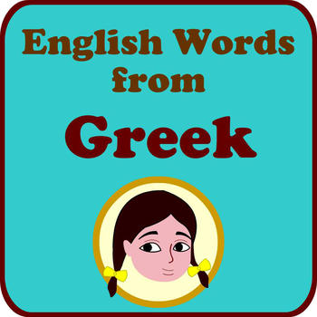 Spelling Doll English Words From Greek Vocabulary Quiz Grammar LOGO-APP點子