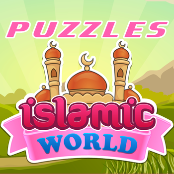 Mosque Puzzles Fun & Challenging Games - Islamic World - Puzzles Game Edition LOGO-APP點子