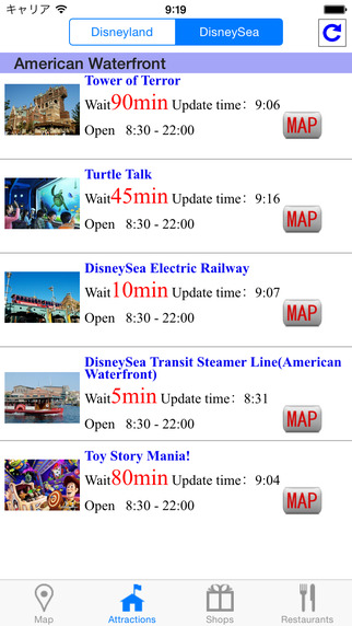 Wait Times + Map for Tokyo Disneyland