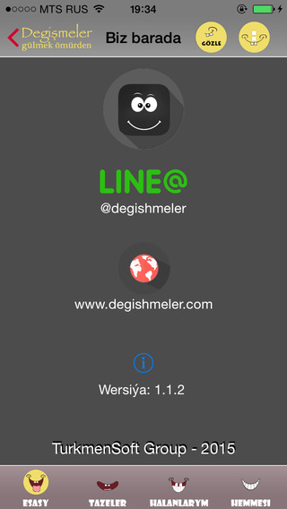 【免費生活App】Degişmeler-APP點子