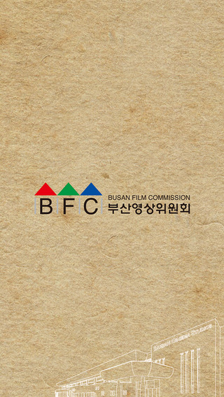 【免費書籍App】BFC eBook-APP點子