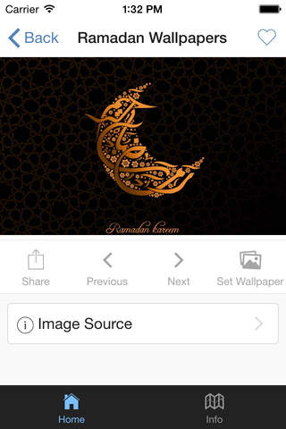 Ramadan Wallpapers HD Free Wallpaper screenshot 3