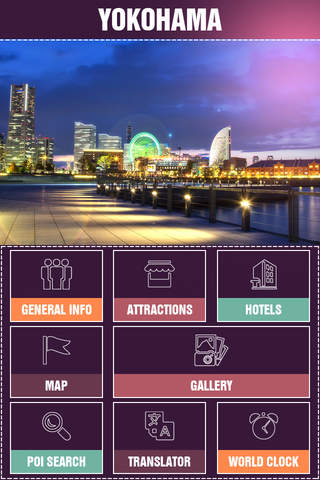 Yokohama Offline Travel Guide screenshot 2
