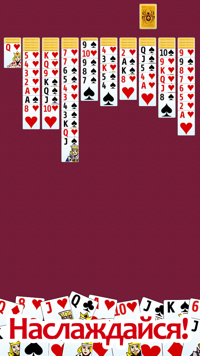 Screenshot 3 Пасьянс «Паук» PRO — классическая популярная игра