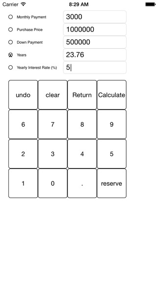 【免費工具App】Loan Calculator - for iPhone-APP點子