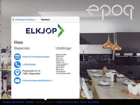 免費下載生活APP|EPOQ Norge app開箱文|APP開箱王