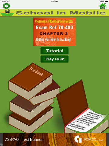 【免費教育App】MCSD  70-480 Exam Prep Free-APP點子