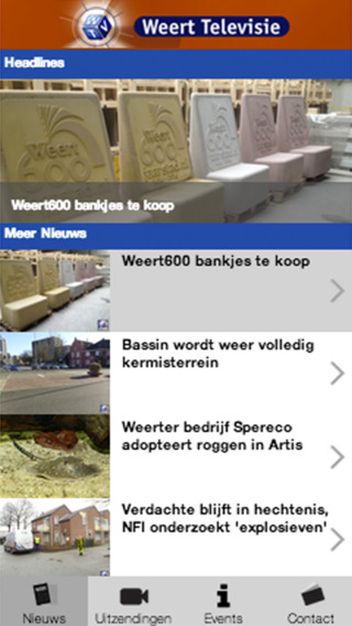 【免費新聞App】Weert TV-APP點子