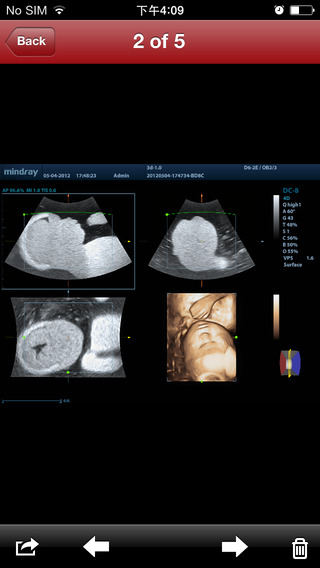 【免費醫療App】MedSight-APP點子