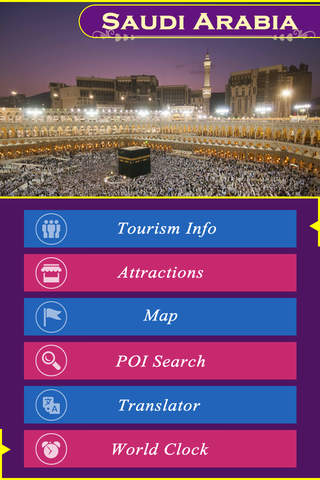 Saudi Arabia Tourism Guide screenshot 2