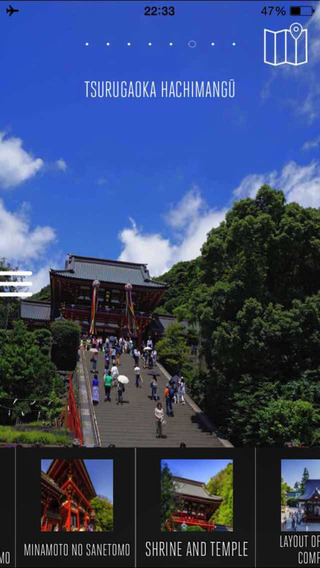 免費下載教育APP|Tsurugaoka Hachimangū Visitor Guide app開箱文|APP開箱王