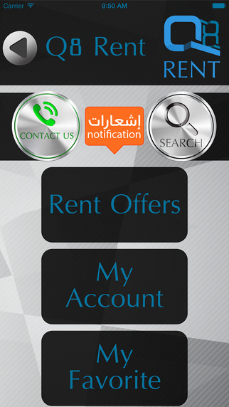 【免費商業App】Q8Rent كويت رنت-APP點子