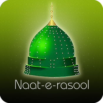 Naat-e-Rasool LOGO-APP點子