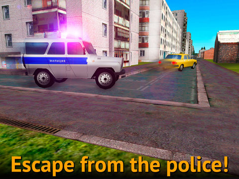 Russian Crime City: Car Theft  3D для iPad
