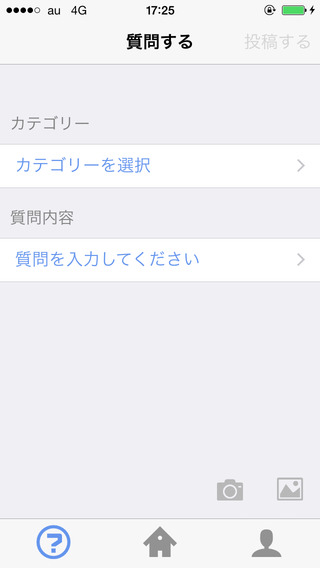 免費下載書籍APP|OKWave app開箱文|APP開箱王