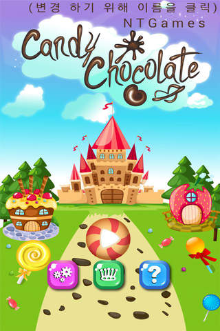 Funny Candy Chocolate FREE screenshot 2