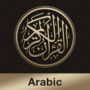 Quran Arabic LOGO-APP點子