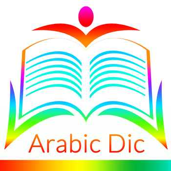 Arabic Keys+Dictionary (English to Arabic & Arabic to English) 書籍 App LOGO-APP開箱王