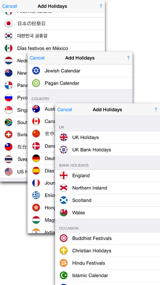 UK Holidays - Bank and Notable holidays in England Scotland Wales Northern Ireland 2015 - 2017