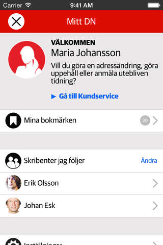 Dagens Nyheter. screenshot 2