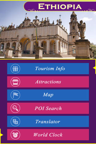 Ethiopia Tourism Guide screenshot 2